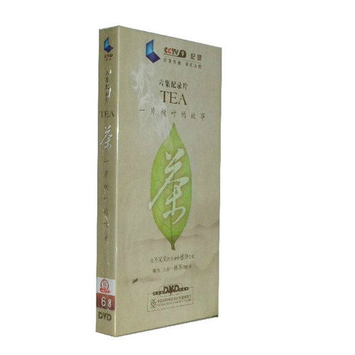 正版DVD碟片纪录片 茶 一片树叶的故事 6DVD 六集纪录片