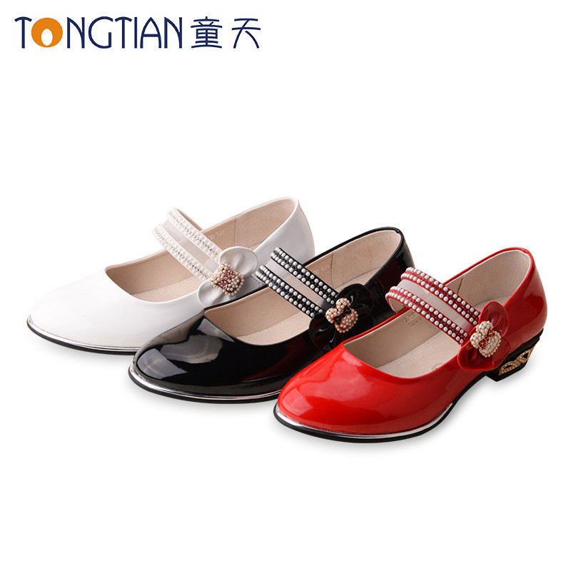 Chaussures enfants en PU - Ref 1010711 Image 4