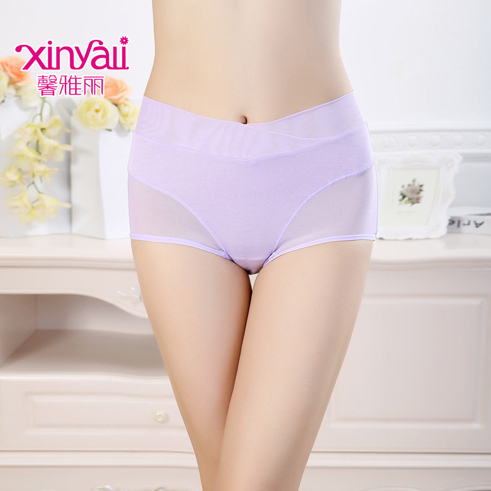 Slip jeunesse K1744 - Ref 666796 Image 1