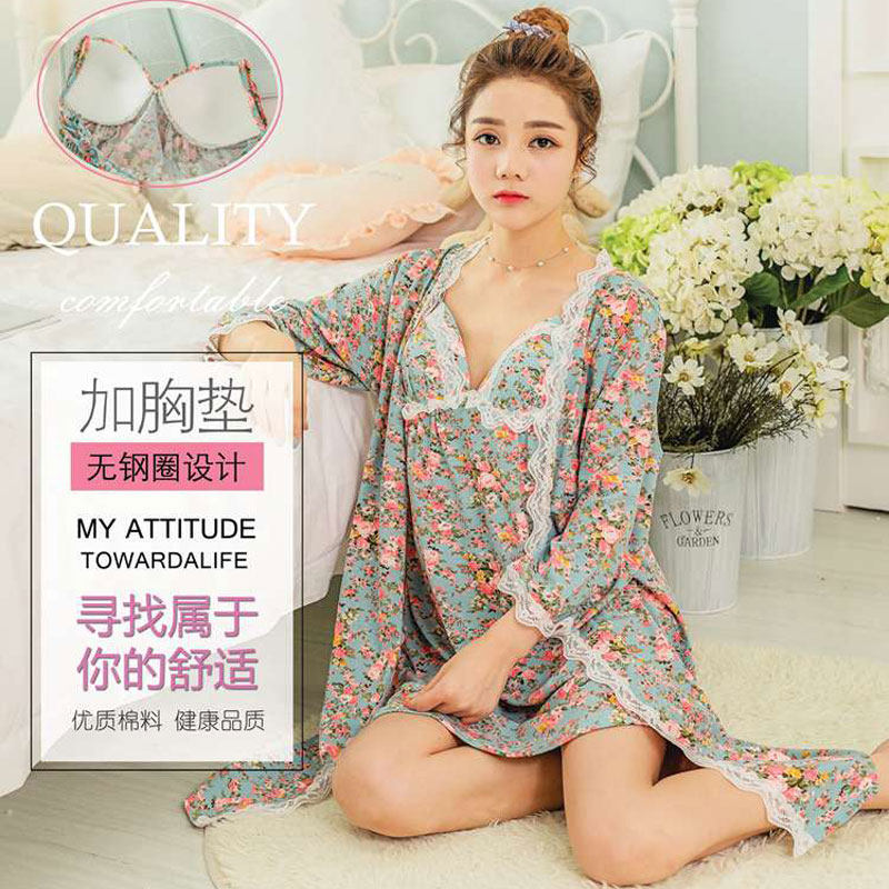 Peignoir jeunesse - Ref 599805 Image 1