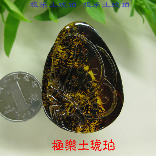 天然蝴蝶琥珀吊坠