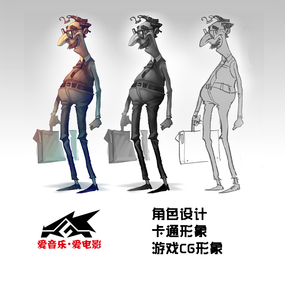 MAYA动画代做 角色动画 3D动画 K动画 三维动画 CG动画定制