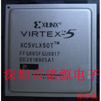 铭源盛 全新 XC5VLX50T-2FFG665I XC5VLX50T-2FF665I BGA665 芯片