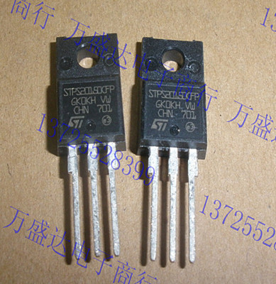 全新原装 STPS20150CFP TO-220F