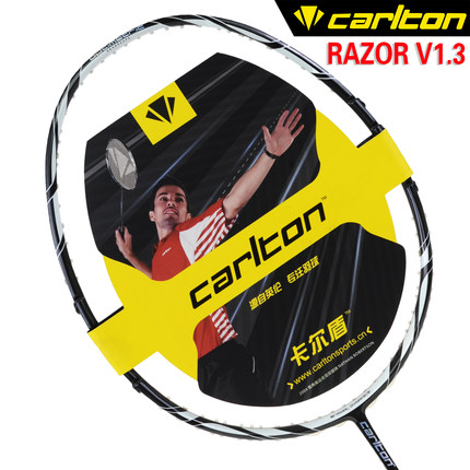正品CARLTON卡尔盾速锋系列RA1.3/K4.1/4.2高端专业碳纤维羽球拍