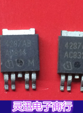 TLE4287AB  TO252-5 原装贴片元件 现货库存 质量保证 可直拍