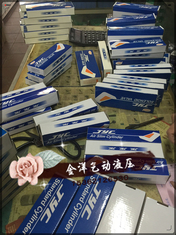 JYC气缸MAD25*560