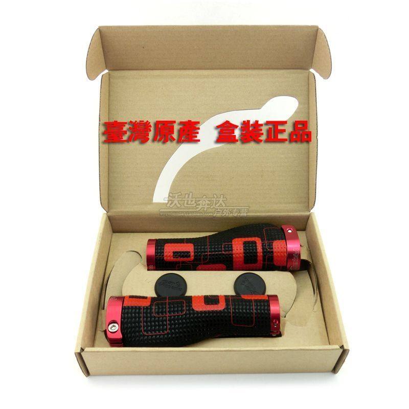 Poignées de vélo PROPALM - Ref 2353556 Image 1