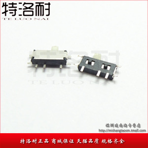 轻触开关 贴片型拨动开关 玩具开关MK-12C02(1P2T) MP3/MP4开关