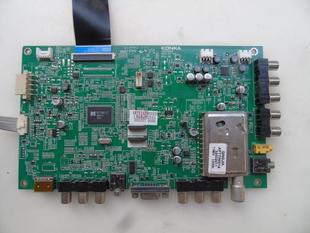 35015839 LED32BS11主板MST739 康佳LED32HS05 LED32HS11