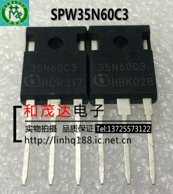 SPW35N60C3 35N60C3 大功率场效应MOS管 600V 35A TO-247 可直拍