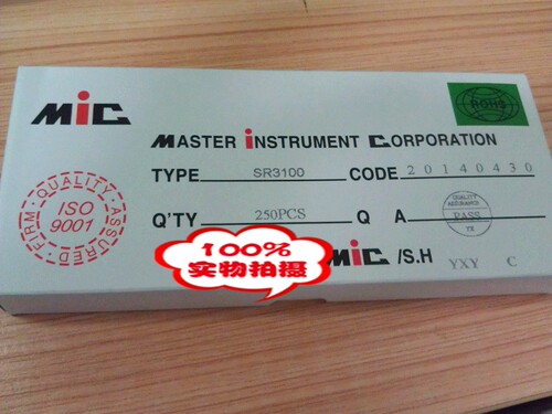 电子元器件大卖场，全场特价！