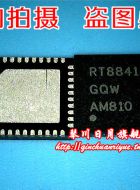 RT8841AGQW RT8841A JMS579  JMS579-QGAA3 JMS579-QGAA3A   全新