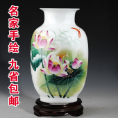 名人名作品手绘荷韵花瓶 韩萍辉 收藏证书 高档 景德镇陶瓷器