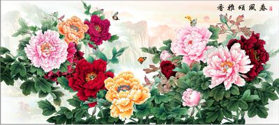 苏绣DIY套件 牡丹 春风颂雅香 100CMX50CM 大型花卉套件 特价包邮