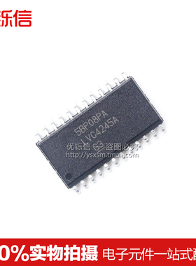 优铄信宽体| LVC4245A SN74LVC4245ADWR贴片SOP-24收发器芯片