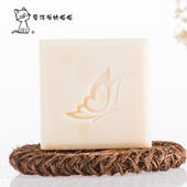 猫猫古老封印纯手工皂 深层清洁提亮肤色保湿 洁面皂