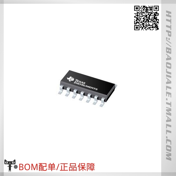Accessoire USB - Ref 448231 Image 1