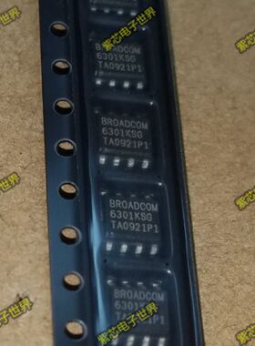 6301KSG BCM6301 BCM6301KSG SOP8脚 全新路由器芯片 贴片IC