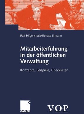 【预售】Mitarbeiterfuhrung in Der Offentlichen Verwalt...