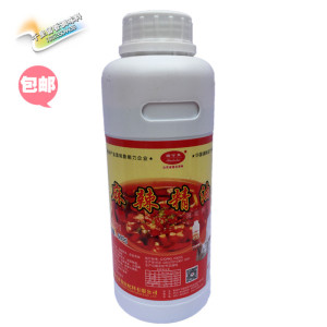 瑞可莱麻辣精油 麻辣小食品 麻辣龙虾米粉卤水麻辣烫调味增香包邮