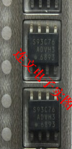汽车存储器 S93C76 S93C86 仪表调速EEPROM数据编程芯片 全新！