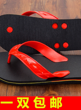 正品湛江特产双鹅雷州安红踏人字拖防滑女学生男夏简约沙滩凉拖鞋