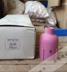 氩弧焊枪配件 瓷嘴57N75 6# 57N74 8# 抽槽瓷嘴 保护套