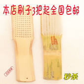 刷 15特级刷 洗衣店洗衣刷 打板刷 鞋 干洗店专用 尼龙刷 板刷