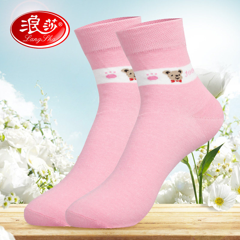 Chaussettes - collants QJMF4061-2 - Ref 778440 Image 1