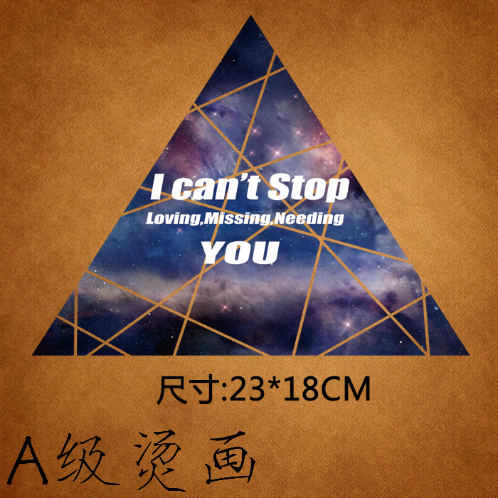 ÔËÞÐÇ¿ÕÄÐ×°TÐôÌùpet¿ÂʽÈÈתӡ½ºÓ¡²¹¶¡Ìù²¼Ìù·þ×°Ì̻ͼ°¸