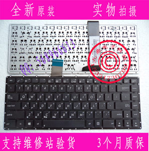 ASUS华硕 F401 X401 X401A1 X401EB X401U X401EI繁体CH TW键盘