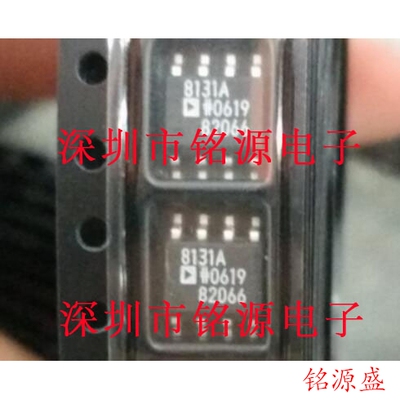 全新原装 AD8131ARZ AD8131AR AD8131 8131A SOP8 运算放大器芯片