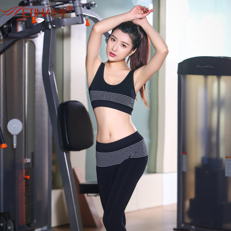 Corset amincissant ETINA mouvement - Ref 686095 Image 1