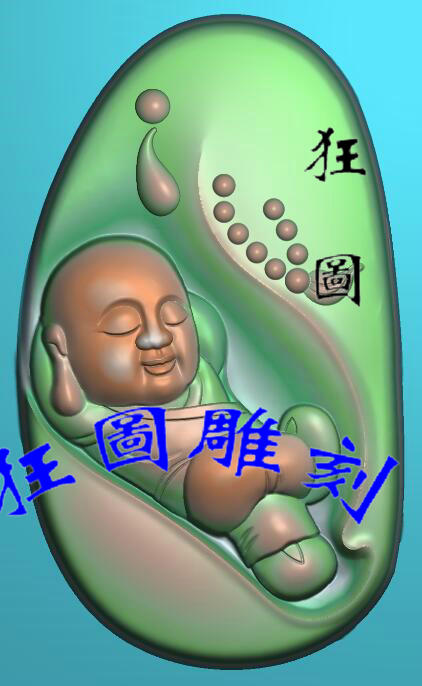 躺睡小和尚 宝宝佛 悟道小佛公 精雕图 灰度图 浮雕图 白玉雕挂件
