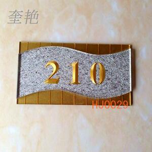 新款双层亚克力牌 门牌 酒店 宾馆 客房 包间 门牌号 雕刻牌