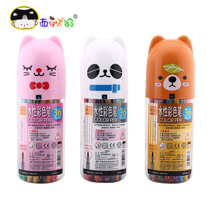西瓜太郎水彩笔水彩画笔12色24色36色大容量彩色笔