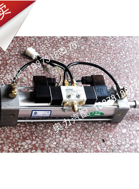 衡山金龙赛特同心东风客车中巴车气动门泵总成M50x180 FR803 24V