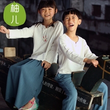 Jupe enfant - Ref 2049796 Image 16