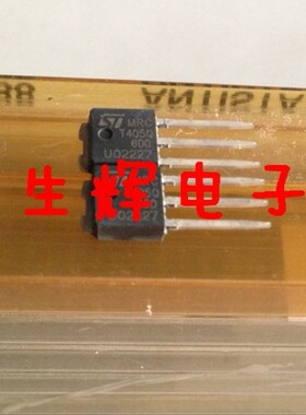 全新进口双向可控硅 T405Q-600H 晶闸管 T405Q600 贴片TO-251