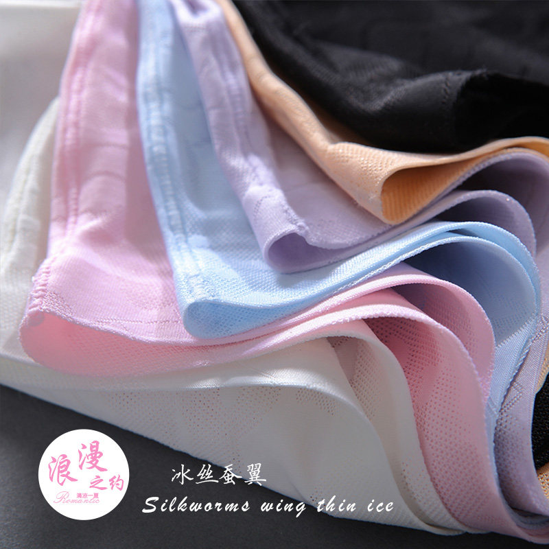 body amincissant short en soie de glace en autre - Ref 679353 Image 1