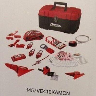美国Master Lock玛斯特锁 1457VE410KAMCN 便携式安全工具箱