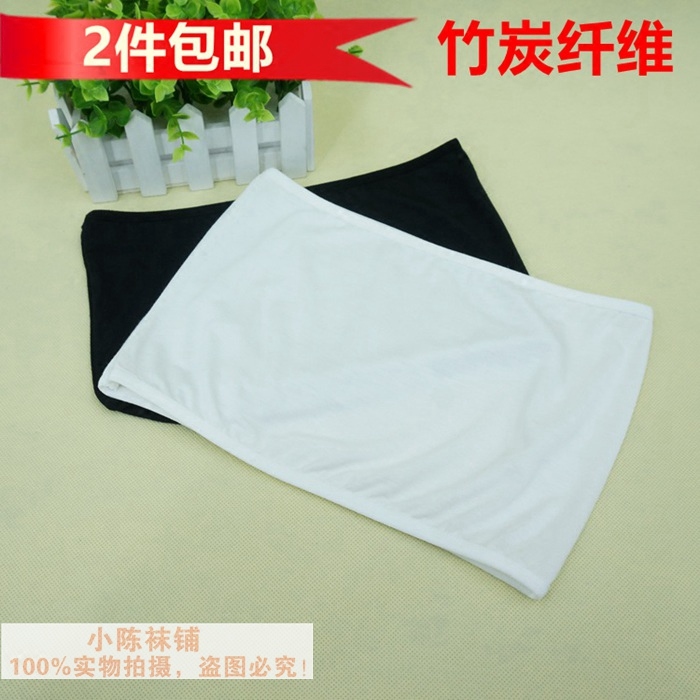 2026夏季薄款女士抹胸 莫代尔竹炭防走光超短小吊带打底围胸露卡
