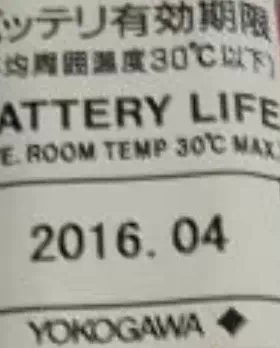 YOKOGAWA横河DCS电池组 S9185FA 日本横河 3.6V