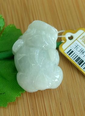 91819实拍图 缅甸玉天然A货翡翠玉手工雕貔貅小吊坠