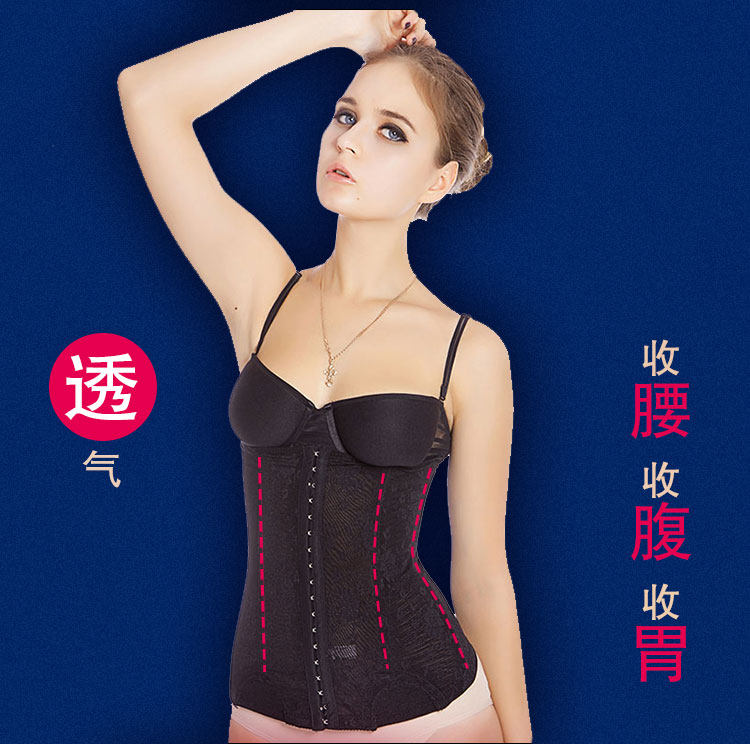 Corset sexy en nylon - Ref 681893 Image 1