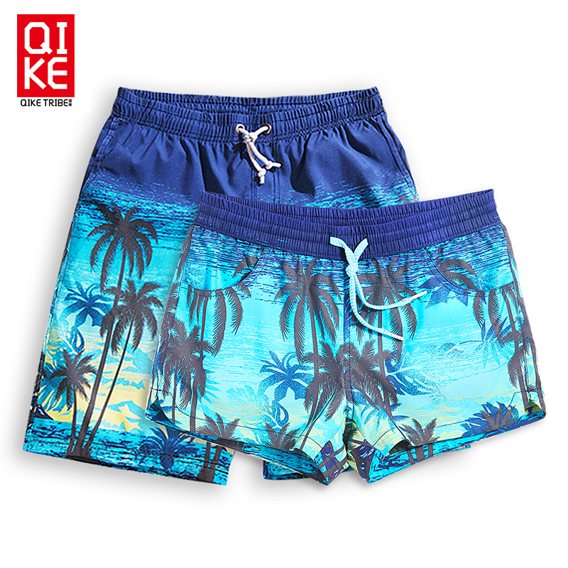 Short de plage - maillot de bain homme - Ref 2554917 Image 2