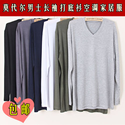 Pantalon pyjama jeunesse - Ref 713901 Image 33