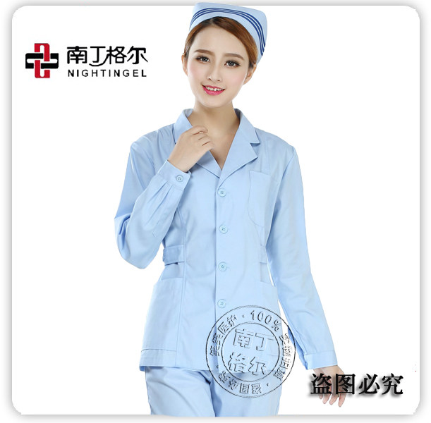 Uniforme infirmière - Ref 1858288 Image 1