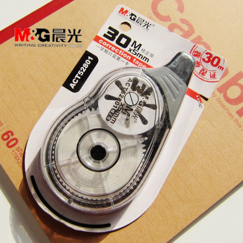 晨光文具 修正带 超大容量30米长批发 学生涂改带改正带 ACT52801